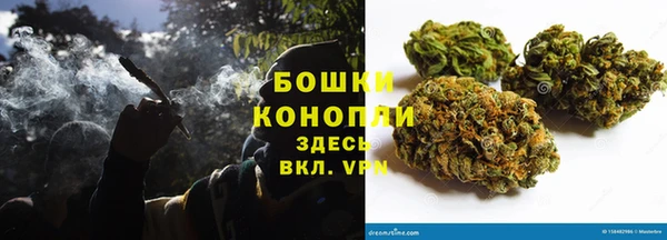 амфетамин Вяземский