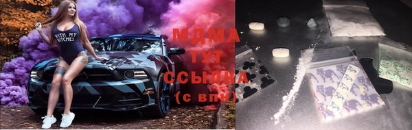 прущая мука Вязники