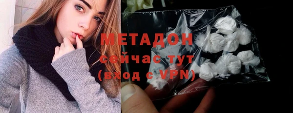 прущая мука Вязники