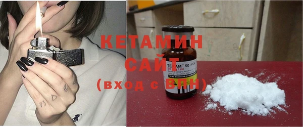 прущая мука Вязники