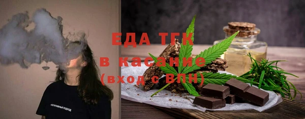 прущая мука Вязники