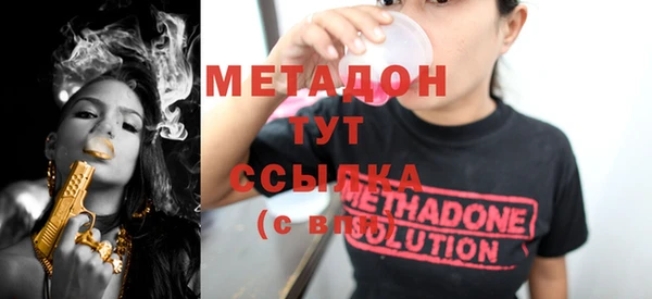 прущая мука Вязники