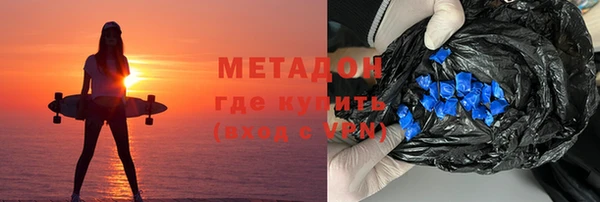 прущая мука Вязники