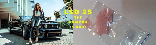 прущая мука Вязники