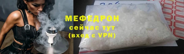 гашиш Вязьма