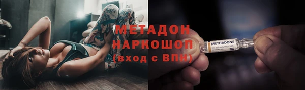гашиш Вязьма