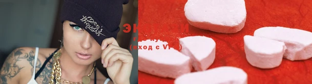 гашиш Вязьма