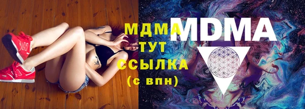 прущая мука Вязники