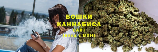 прущая мука Вязники