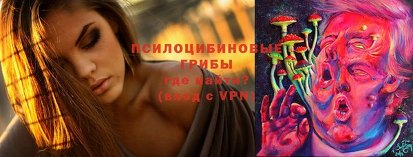 гашиш Вязьма