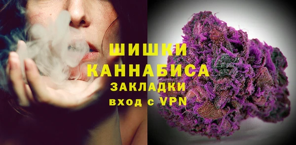 прущая мука Вязники