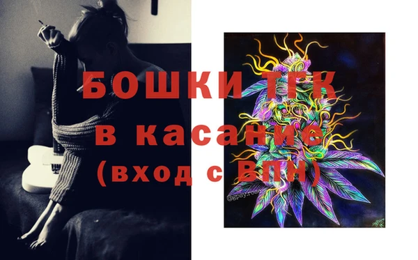 амфетамин Вяземский