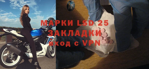 гашиш Вязьма