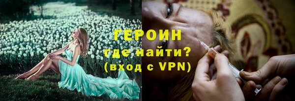 гашиш Вязьма