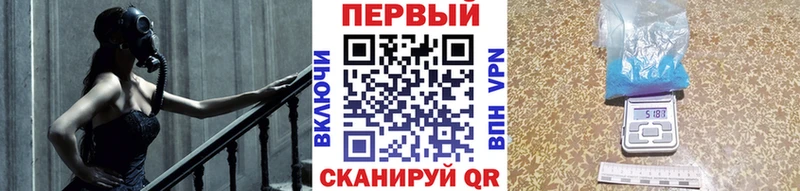 Купить закладки  Лабинск  МЕТАМФЕТАМИН витя 