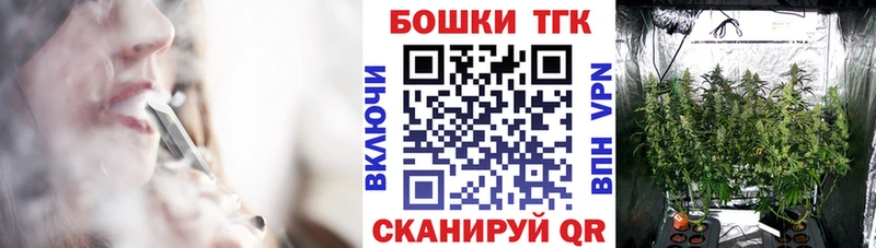 Бошки марихуана гибрид  Купить закладки  Лабинск 